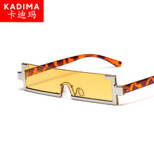 2021�¿�W��С��һ�w̫��R ���Խ��ĕr��ī�R�羳����̫����R