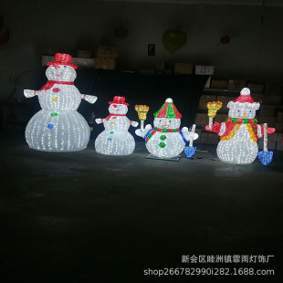 LEDѩ�˄������͟��⹝������b����@�Θ����}�Q��������z��