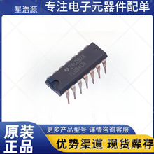 TL084CN原装正品J-FET 放大器 4 电路 14-PDIP 电子元件芯片模块