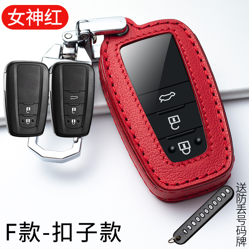 F형-여신 레드(투명창) 메탈 버클