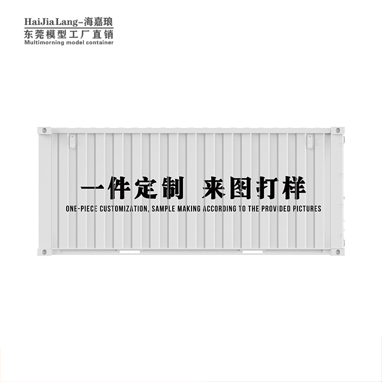 Organizador de Escritorio con Diseño de Celebridad de Internet, Contenedor de Juguetes, Portalápices, Caja de Regalo