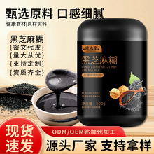 ��֥���֥�������s�Z��ʳ�����������ʹ��ͷ���ʳƷ�Bθ�I�B