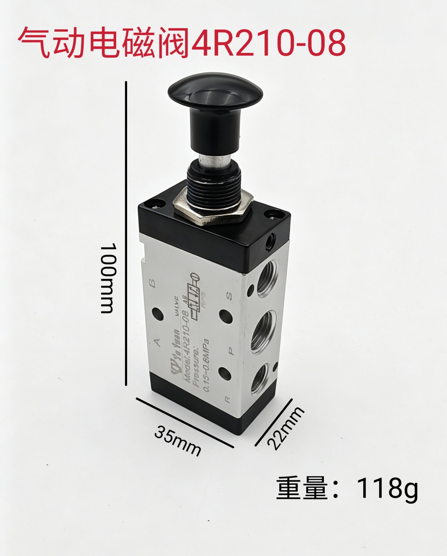 Pneumatic Solenoid Valve 4V210-08 Two-Position Five-Way Dc24V/Ac220V Reversing Digital Valve 310/410 Silver