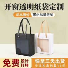 �_��͸���YƷ���b�ж��ƿ�������w���l���a��ӡ����׿���Ӳ����