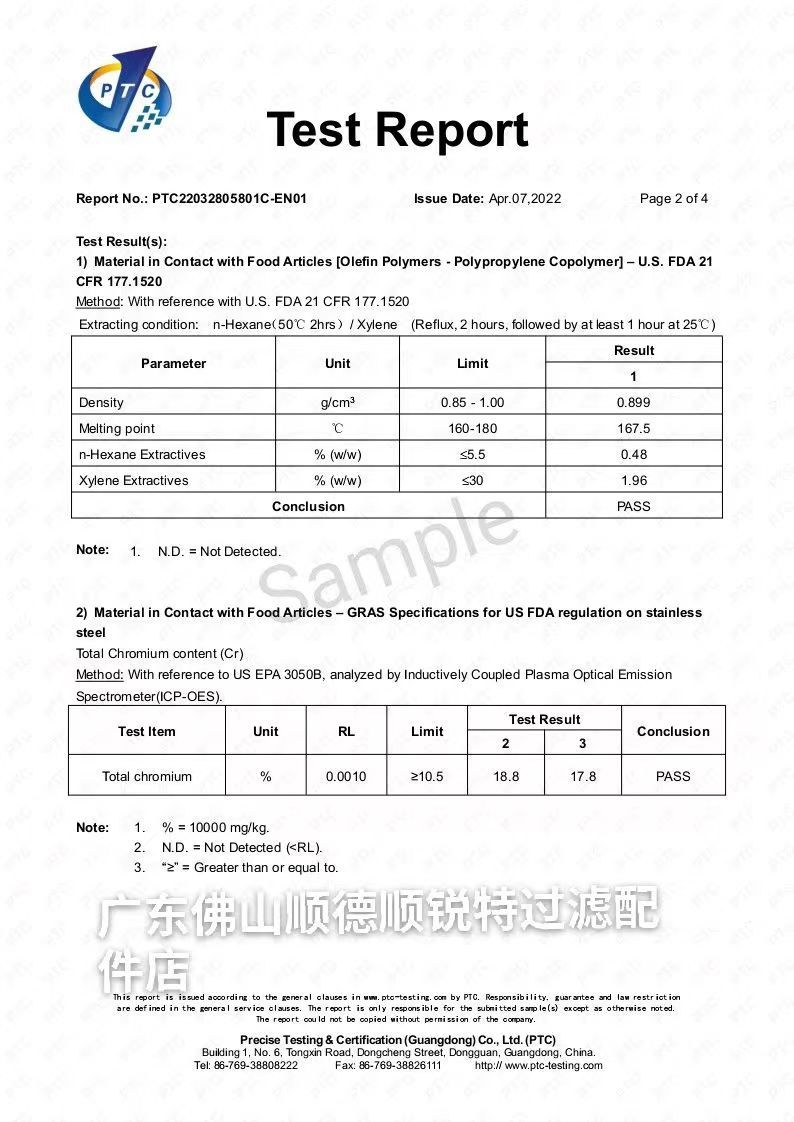 微信图片_20220523101001