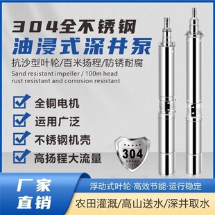 �ֽ����P����220V380Vȫ�~�ߓP�̸߉�ˮ����ˮ��ˮ�r���ˮ��