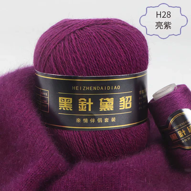 Черная вязка иглой из норки 6+6, ручная вязка, среднеплотная длинная норковая шерсть кашемир, натуральная, мультицвет по выбору