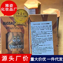 ̩���M��VINCERE�ϻ���ԭ�b��Ʒ�������X��j��������������
