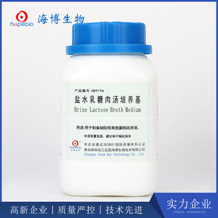 �}ˮ�����✫���B����YY/T 0918��HB9196 250g ���u��������