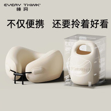 EVERYTHINK˯�������i���w�C˯�X�k���o�i��U����ӛ���ޱ�yu����