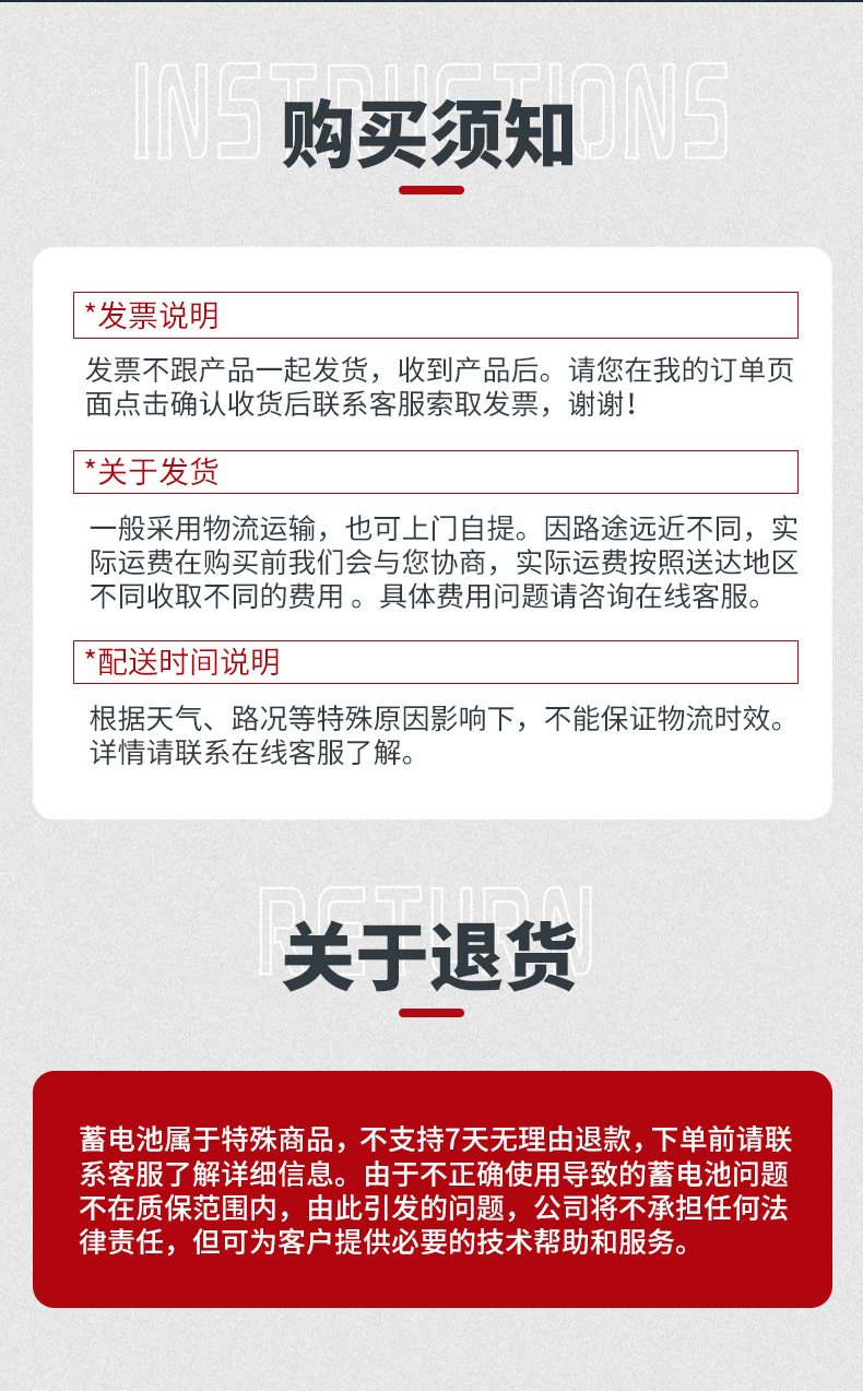 微信图片_20220726143747