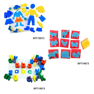 淘气鱼 DIY painting clothing sponge stamp-lowercase English letters boys and girls animal print human body creative