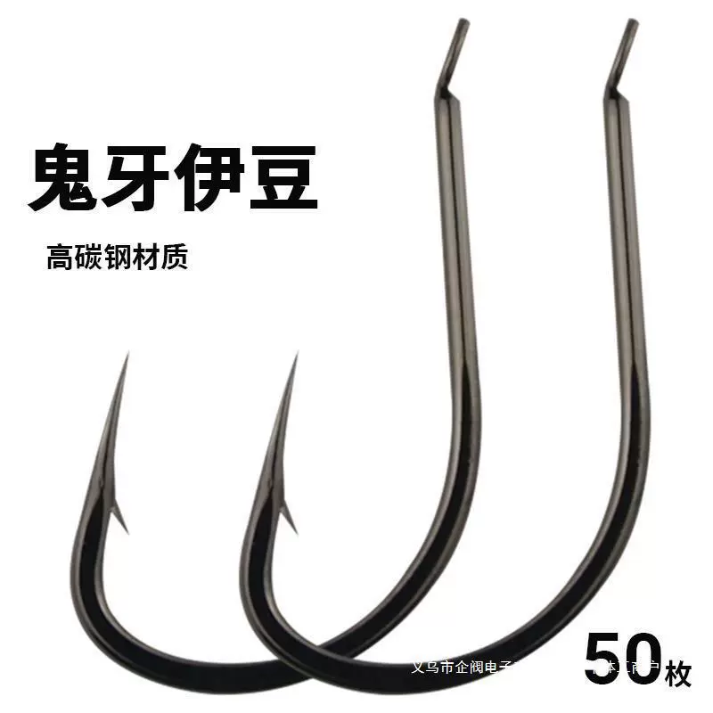 Guiya Yizu fish hook has barbs and crooked mouth reinforced bulk hook fishing crucian carp hook fishing gear accessories