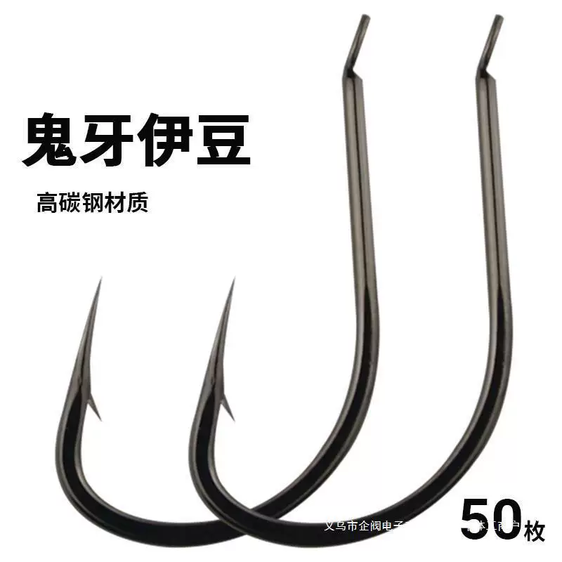 Guiya Yizu fish hook has barbs and crooked mouth reinforced bulk hook fishing crucian carp hook fishing gear accessories