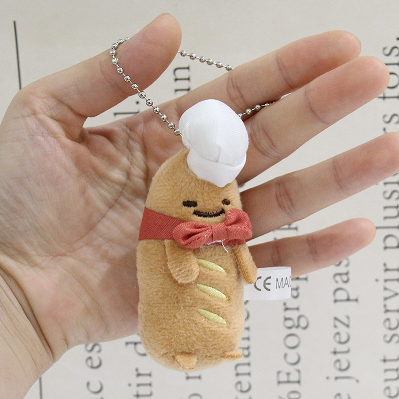 コーヒーハウスコーナー生物パンシェフかわいいぬいぐるみバッグ小さなペンダントガールハートおもちゃギフト|undefined