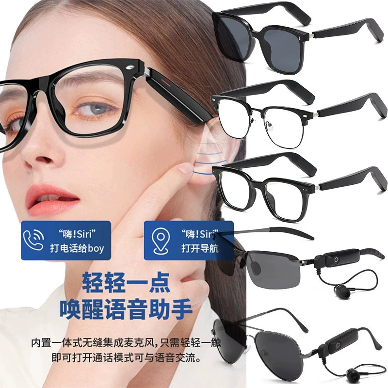 Умные Bluetooth солнцезащитные очки голосовые наушники polarized 3043 пилот очки 208 трепет глаз очки солнцезащитные UV400