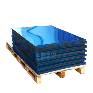 Acrylic gold mirror panel 2.0mm domestic pc mirror adhesive coating double-sided plexiglass ps large mirror factory
