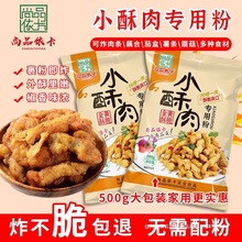 С������A�����D�_�rС�����ը�Ѻ�ź�A��l�����ִ�ը��