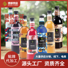 ���ɇ��H��ݮ�{�������ǝ{�Lζ���750ml�Ʒ�[������ζ����