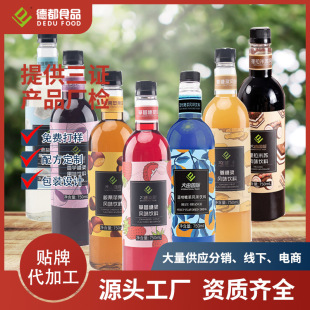 ���ɇ��H��ݮ�{�������ǝ{�Lζ���750ml�Ʒ�[������ζ����