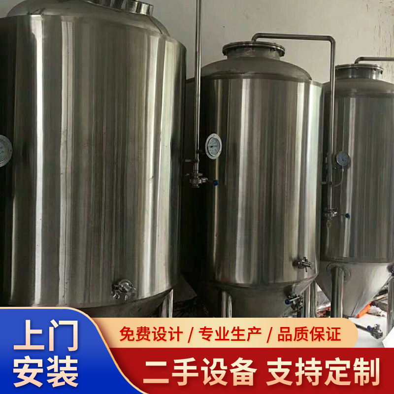 出售10吨大容量立式不锈钢罐厂家直销304酿酒专用罐规格齐全