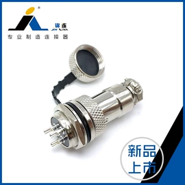 连接器;其他插头;电位器