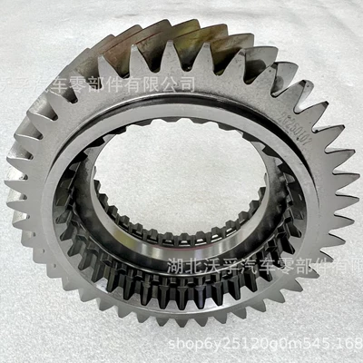 Suitable for Zf Transmission gear and shaft