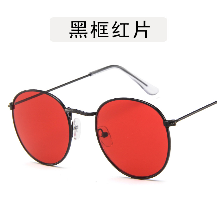 Black frame red film