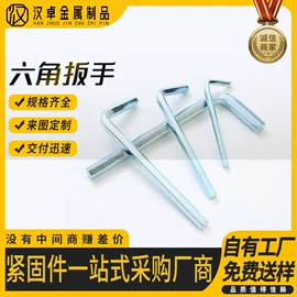 螺栓;螺柱;螺钉