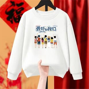 ����l�¸��г���С�W���＾�\�ӕ��Ļ����ە��yһ���bӡlogo