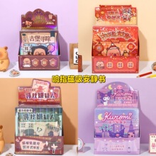 �¿Ƥ��������������Ů��diy�ֹ�������װ�زĿɷ���ճ������
