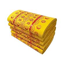 ��Ʒ··ͨ�S���ݼ�����Ԫ�����f؞���X�������¹�����������Ʒ