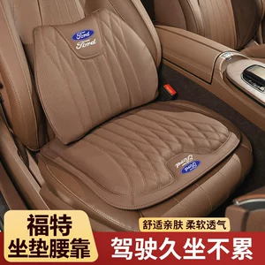 Ford Mondeo, Focus, Explorer, Taurus, Edge üçün bel dəstəyi yastıqları