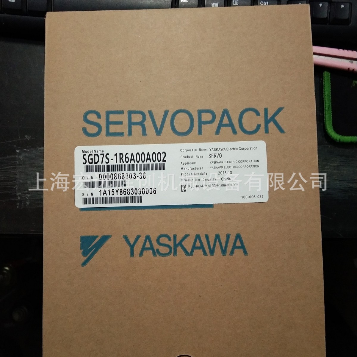 SGD7S-1R6A00A002安川伺服 全新原装 现货销售 质保一年 欢迎询价