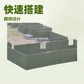 其他健身器材;健身路径;射击射箭用品