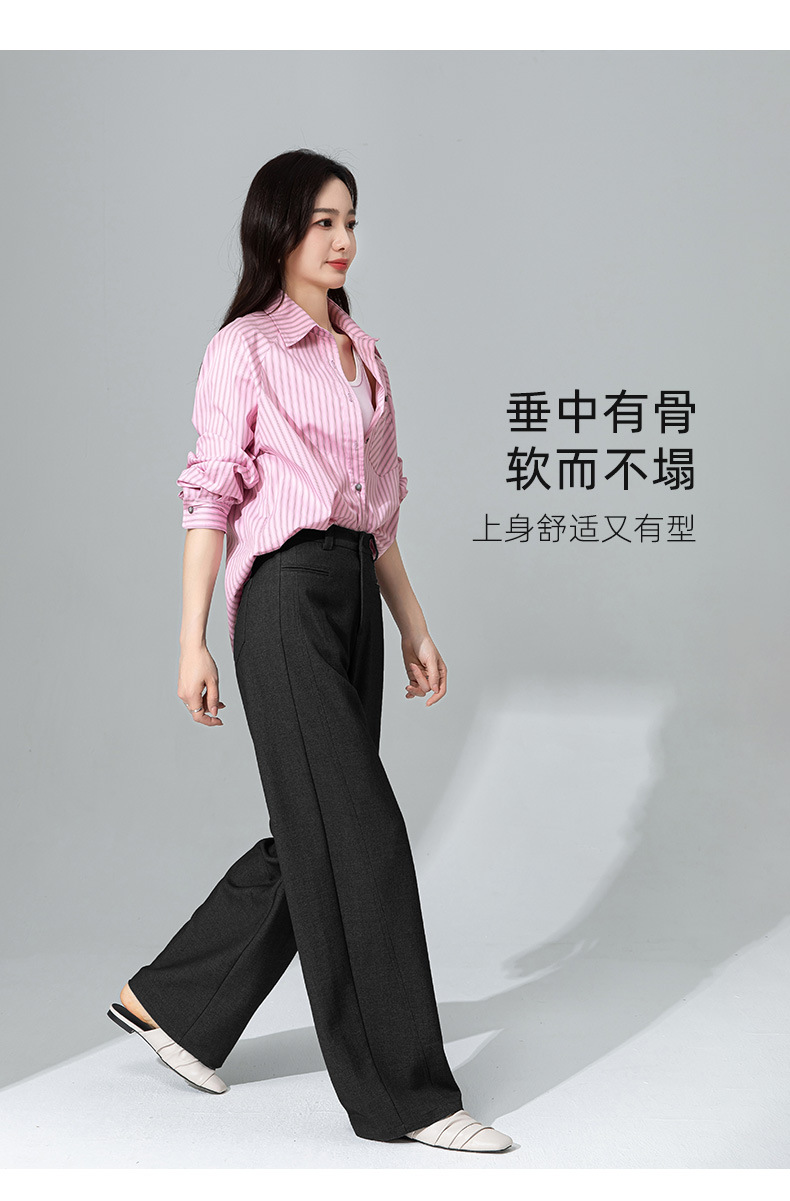 Quần tây nữ ống rộng dáng thẳng chất liệu acetate Tencel — màu xám chi tiết 18