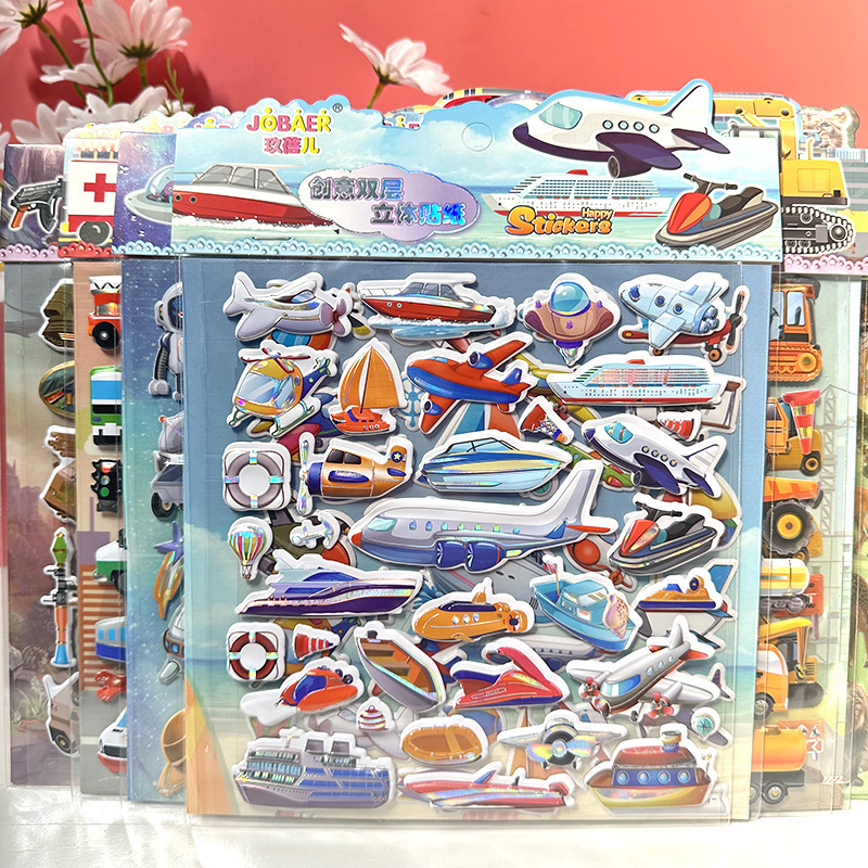 Children's Stickers 3D Cartoon Stickers Award Stickers Baby Bubble Stickers Boy Stickers Kids Toys