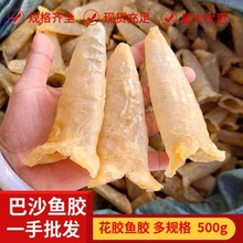 ���lԽ�ϰ�ɳ�~�z��ˮâ�~�Ƿ��S���z500g΢�����ֱ�����w��