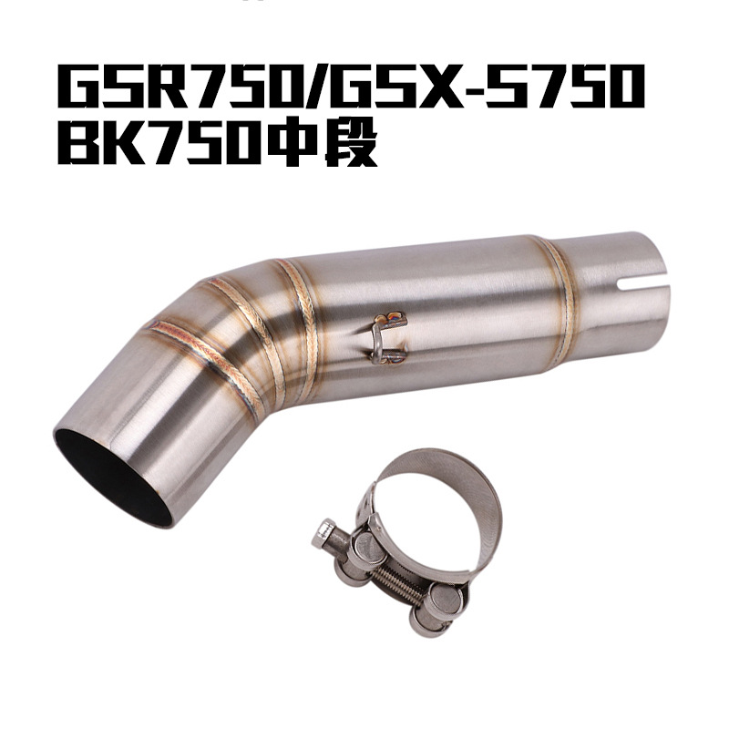 BK750-01