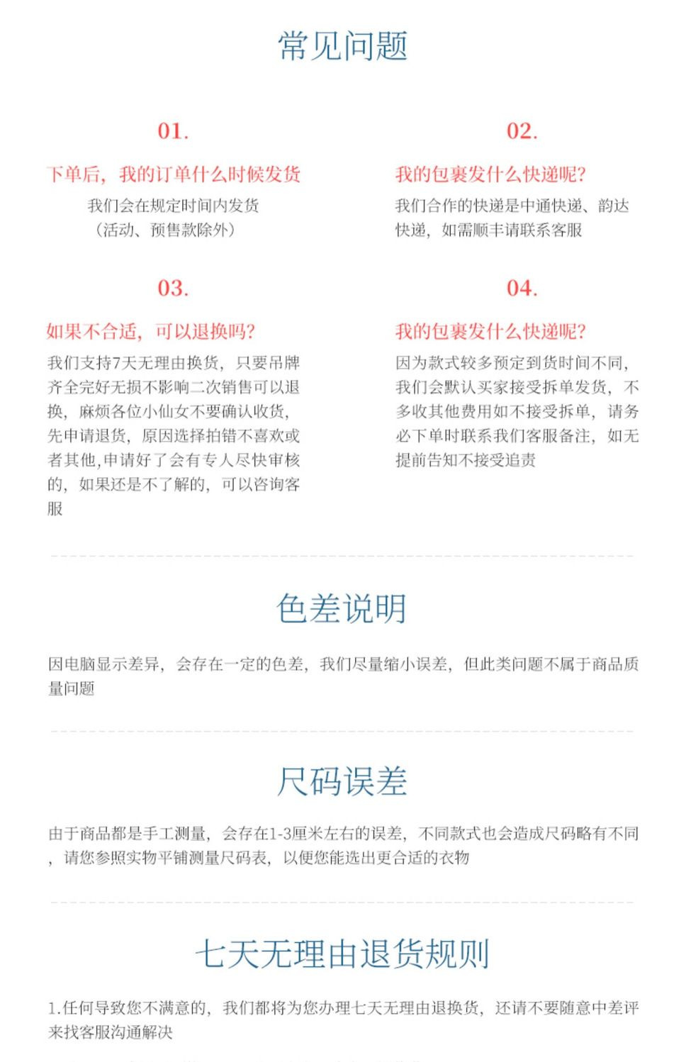 微信图片_20230829161448.png