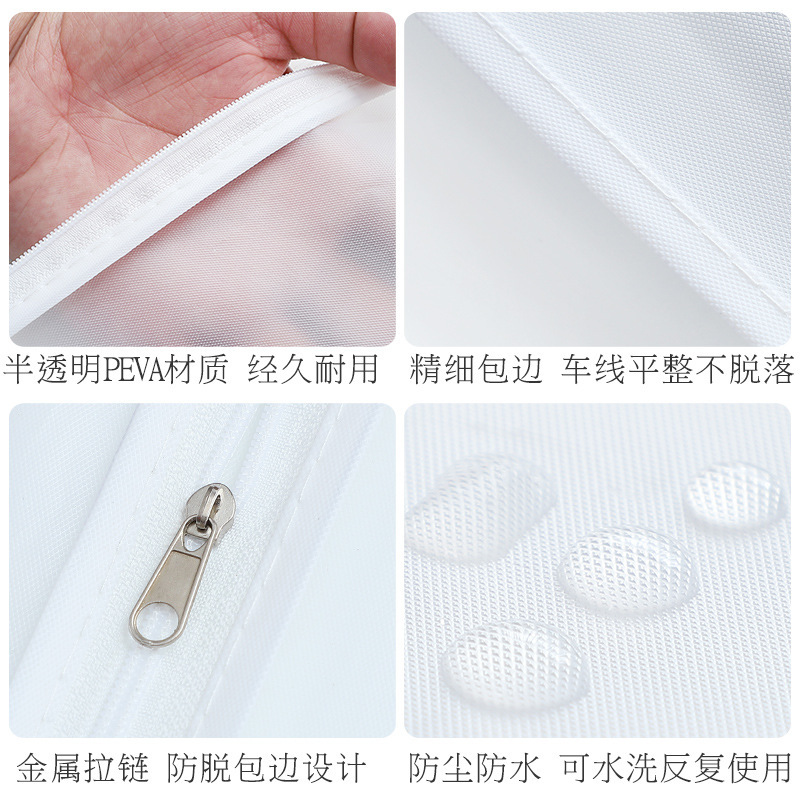衣服防尘罩挂衣挂式家用长衣物大衣西装羽绒服透明纳|undefined