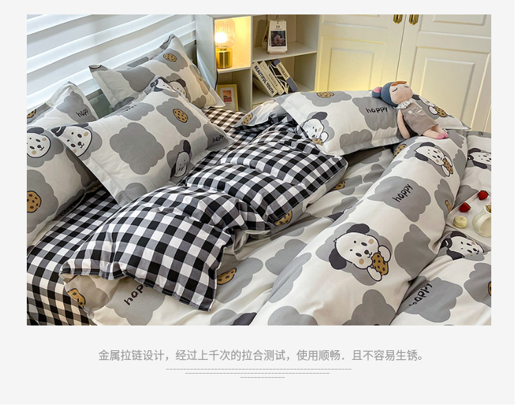 O1CN01ugGpQX1yq8U5AfLs8_!!2218115106629-0-cib.jpg?__r__=1718988760825