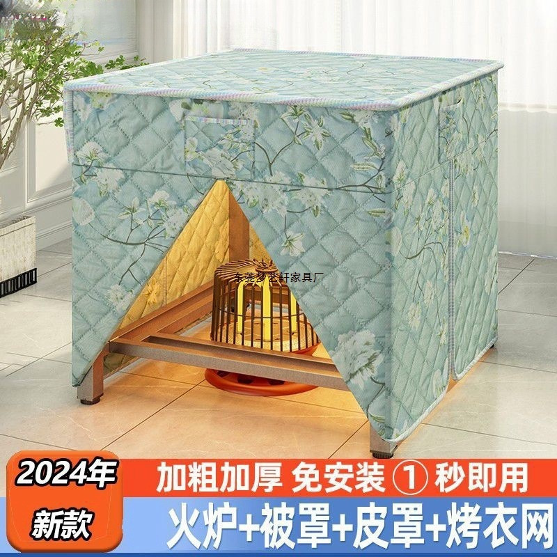 Folding Table, Fire Table, Household Heating Table, Stainless Steel Square Fire Rack, Winter Multi-Functional Dining Table, Heating Table