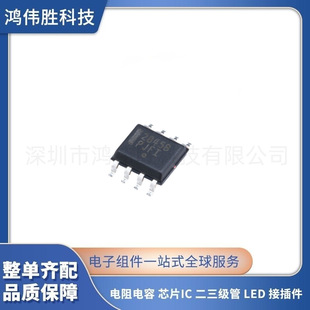 ȫ����Ʒ �NƬ UC2845BD1R2G SOIC-8 �_�P�ԴICоƬ �F؛ ֱ�l