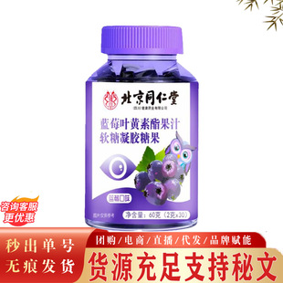 ����ͬ�����޻��{ݮ�~�S������֭ܛ�����z�ǹ� �޻��{ݮ��֭�~�S