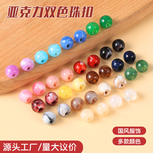 ���۷���ʯ�P�� ����ʽ�h���A�ΰ��������ֹ�DIY����͹��b~��