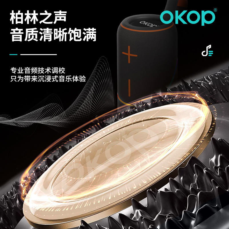 806便携手提蓝牙音响户外超长续航跨境爆款桌面小音箱RGB氛围灯|undefined
