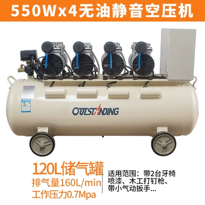 Hava kompressorları: pump air compressor for - special-offer-550wx4-120l-with-solenoid-valve