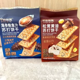 饼干;软糖;传统糕点
