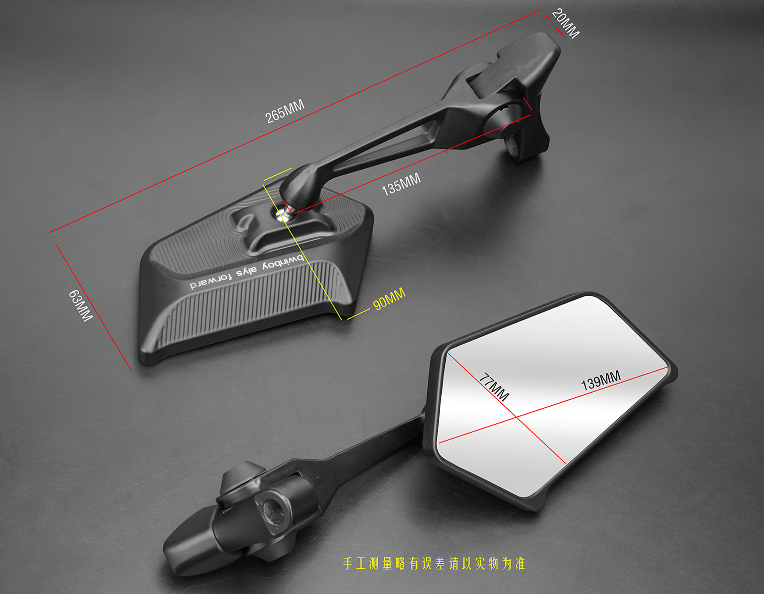 Suitable for Ninebot Dz110P, Niu Nxt, and Ae4 Motorcycle Electric Vehicle Modified Rearview Mirror Universal Model